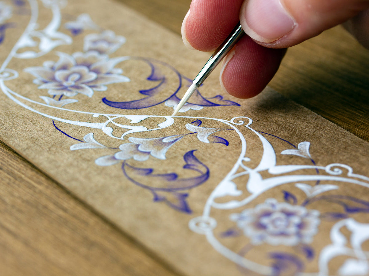The Art Of... Patience