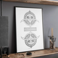 Splendour Art Print